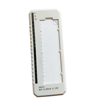 ΕΝΌΤΗΤΑ ΕΠΕΞΕΡΓΑΣΤΏΝ MCM ΤΟΥ DCS ABB MPM810